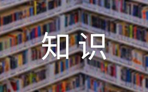 中老年人的春季養生保健小知識